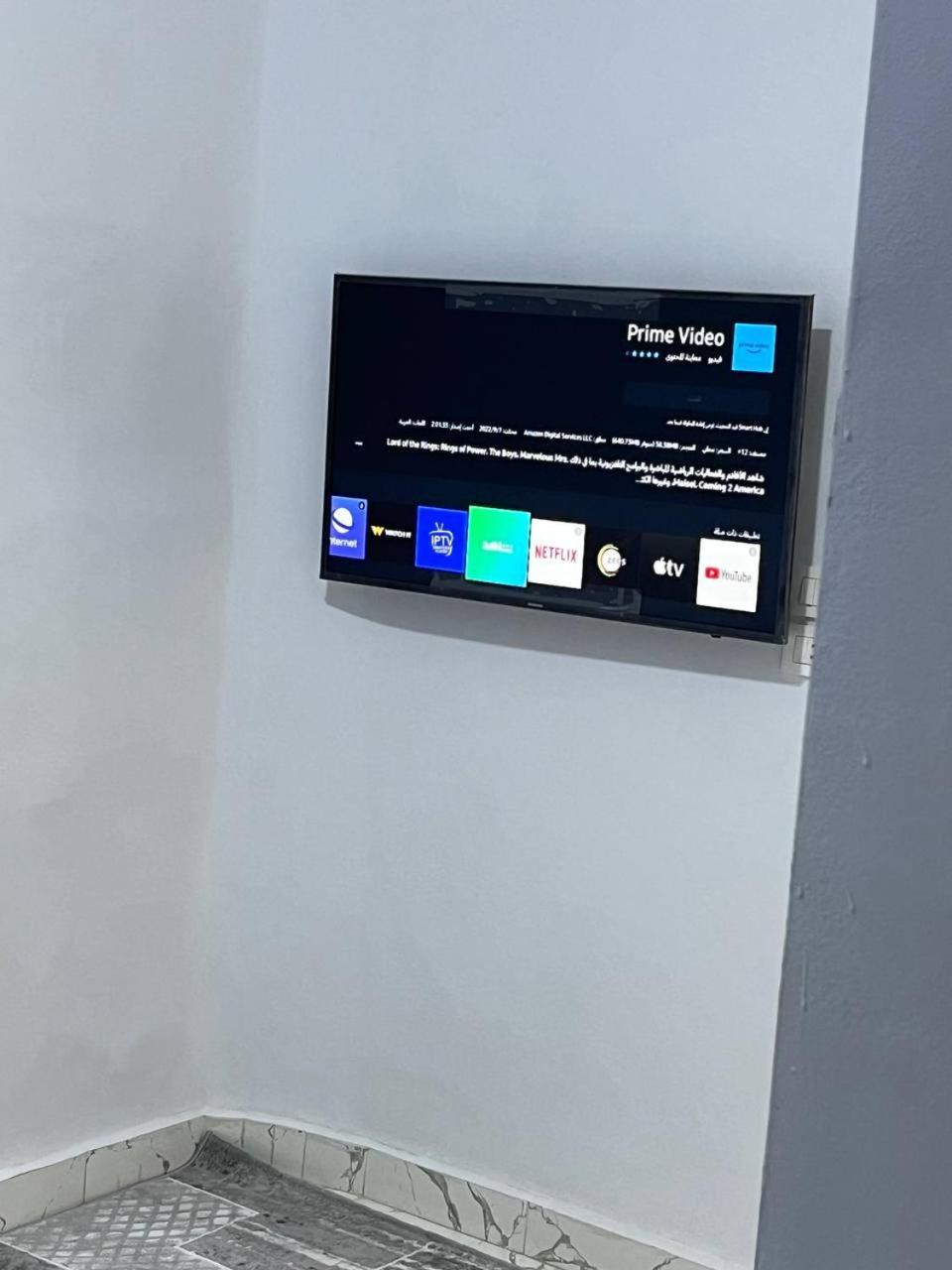 Hotel Future